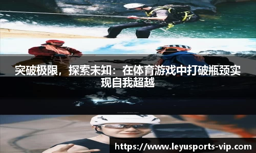 乐鱼体育官网