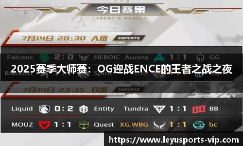 乐鱼体育官网