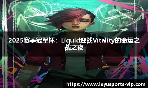 乐鱼体育