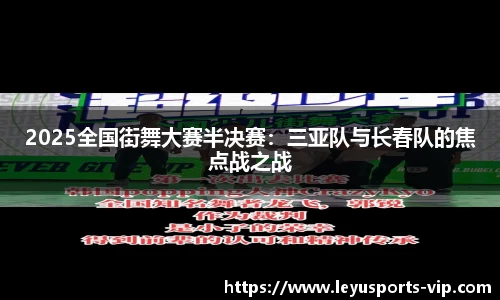 乐鱼体育官方网站