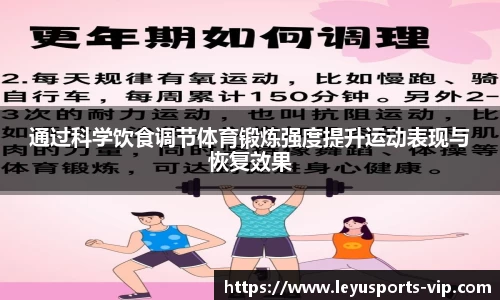 乐鱼体育官方网站