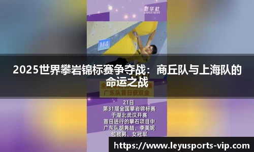 乐鱼体育