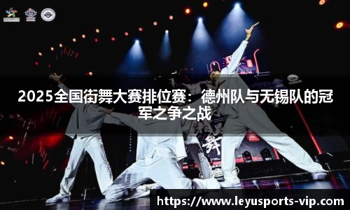 乐鱼体育