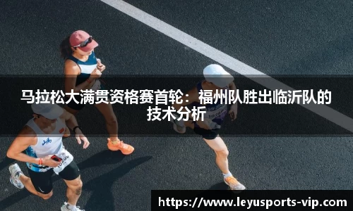 乐鱼体育官方网站