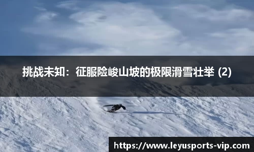 乐鱼体育官方网站