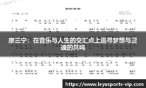 乐鱼体育